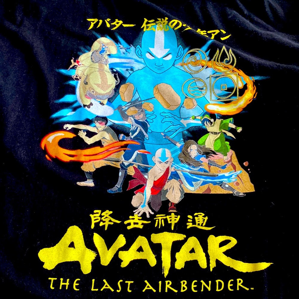 Avatar the last Airbender T-shirt